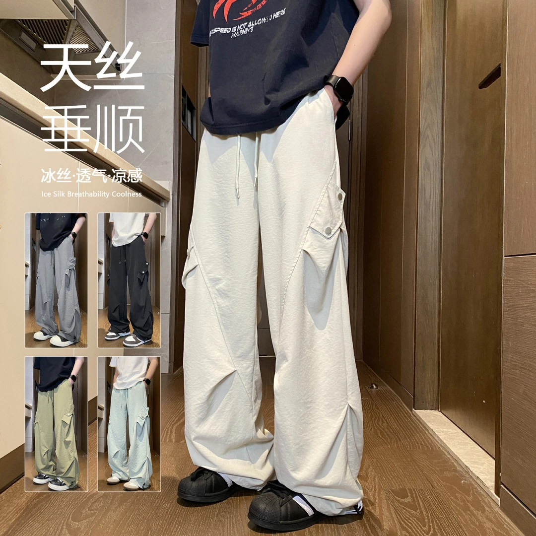 美式速干冰丝伞兵休闲裤男夏季薄款青少年美男士170胖子男生裤子