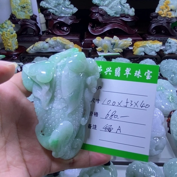 颈饰未镶嵌翡翠玉米小摆件