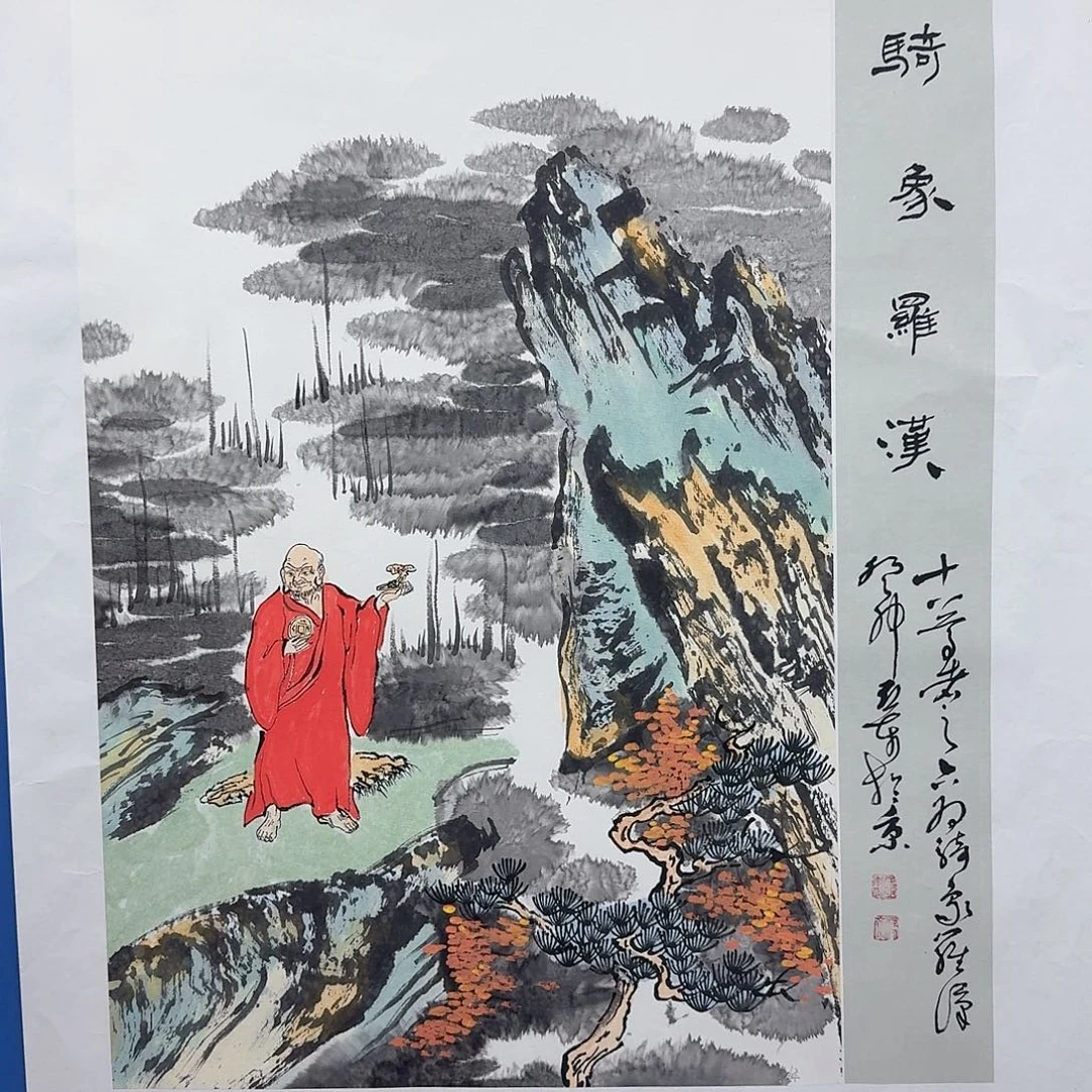 国画多次参加国内外大型