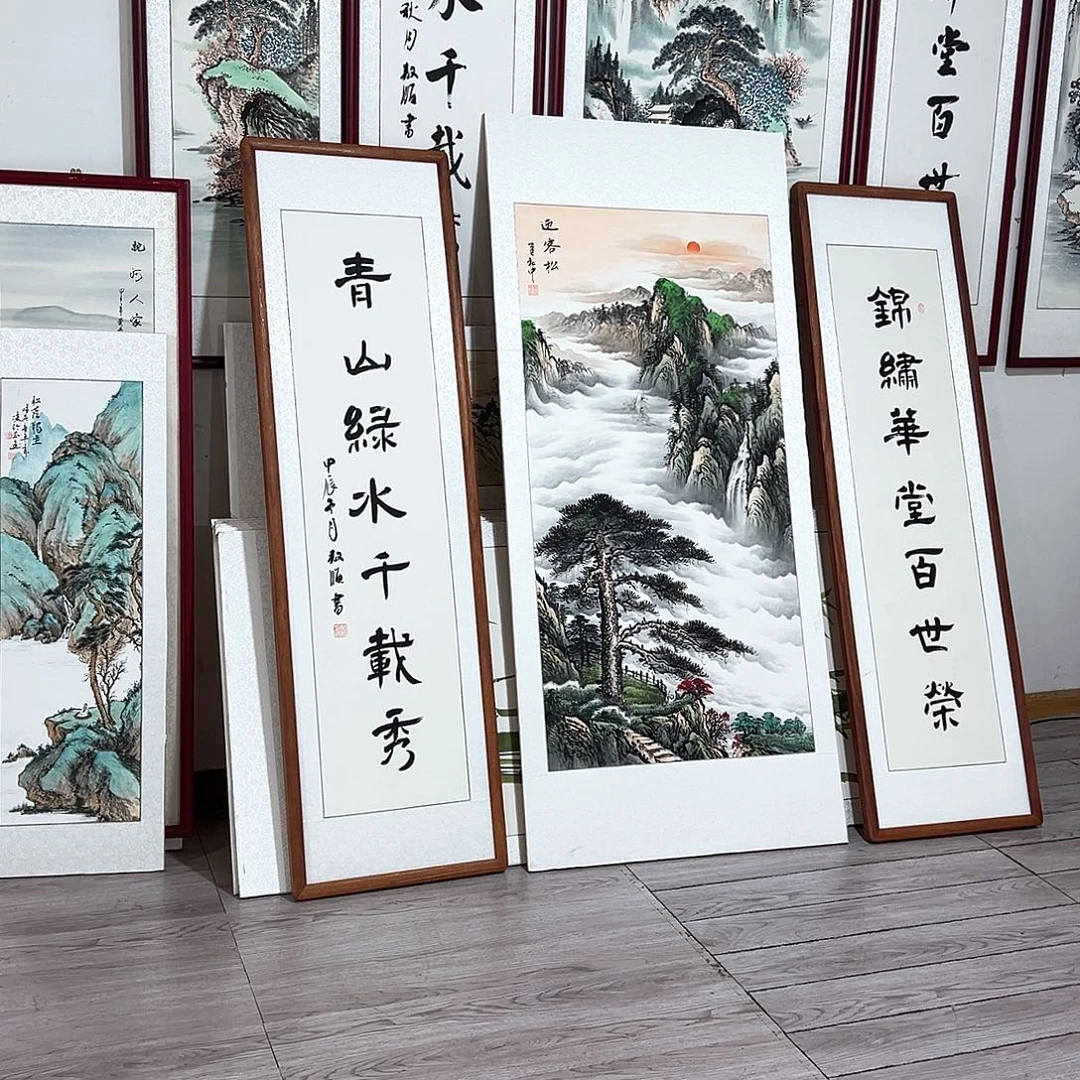 正***野国画手绘保证假一罚万
