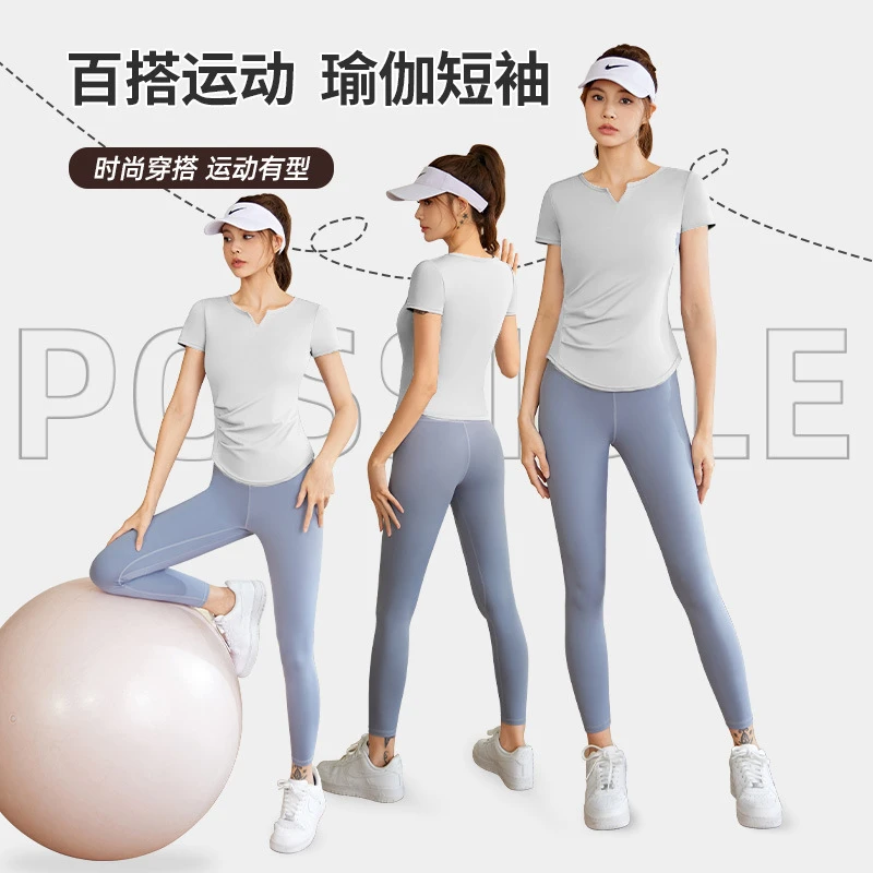 夏季新款时尚弹力瑜伽套装透气跑步健身运动训练瑜伽服女短袖春夏