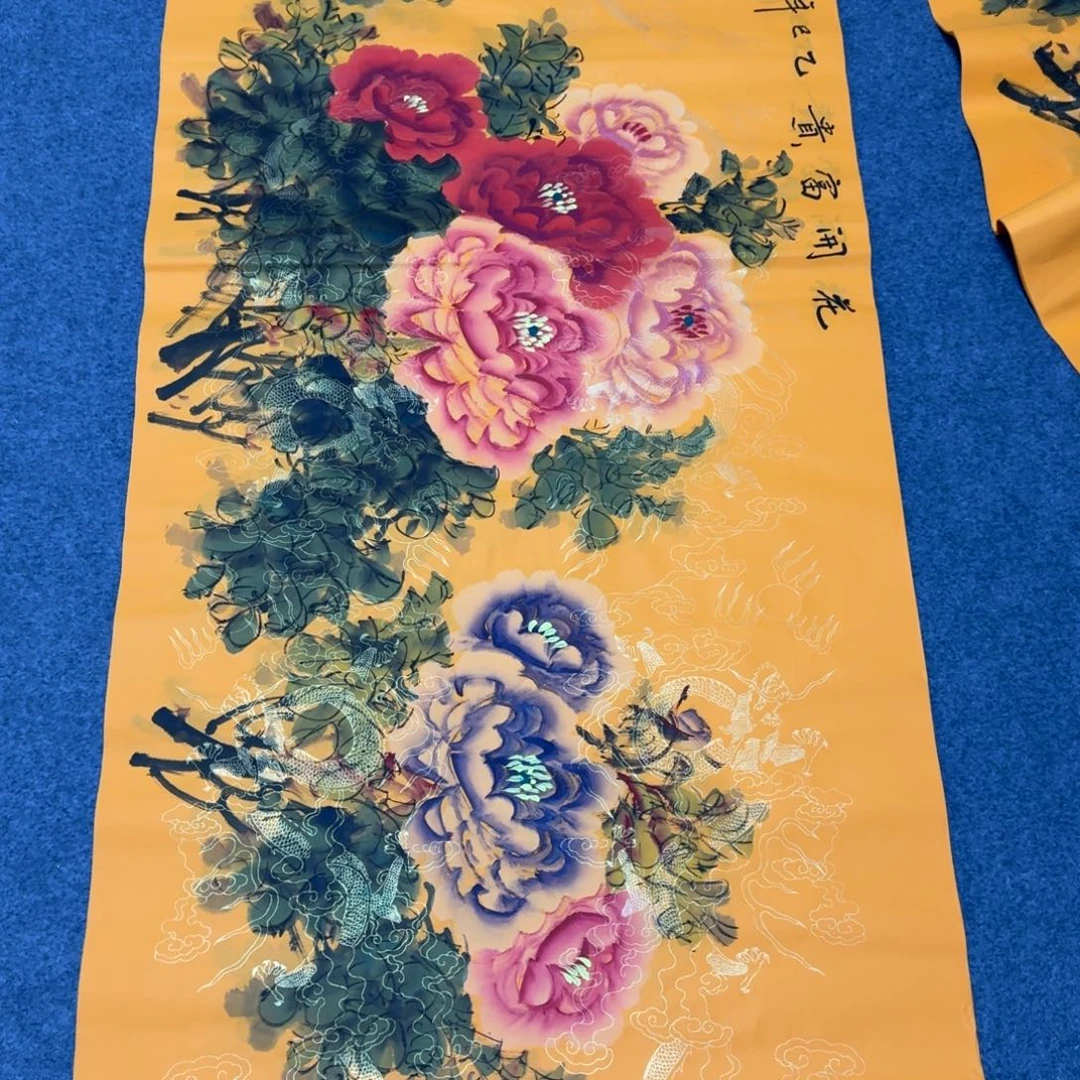 国画会娟艺术馆直播间