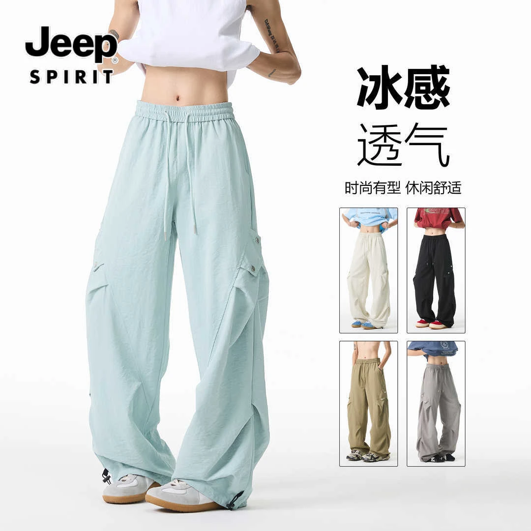 JEEPSPIRIT吉普欧若风弯刀休闲裤男女款春夏薄款冰感阔腿工装裤子