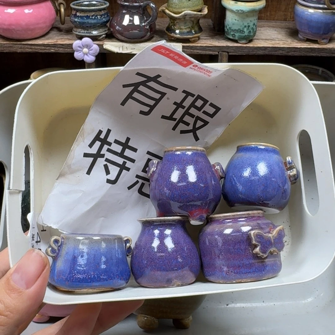 陶瓷艺术设计学与制作