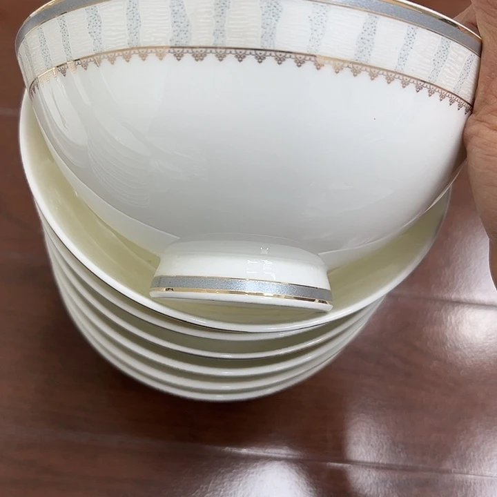 搪瓷瑕疵6寸面碗7个装