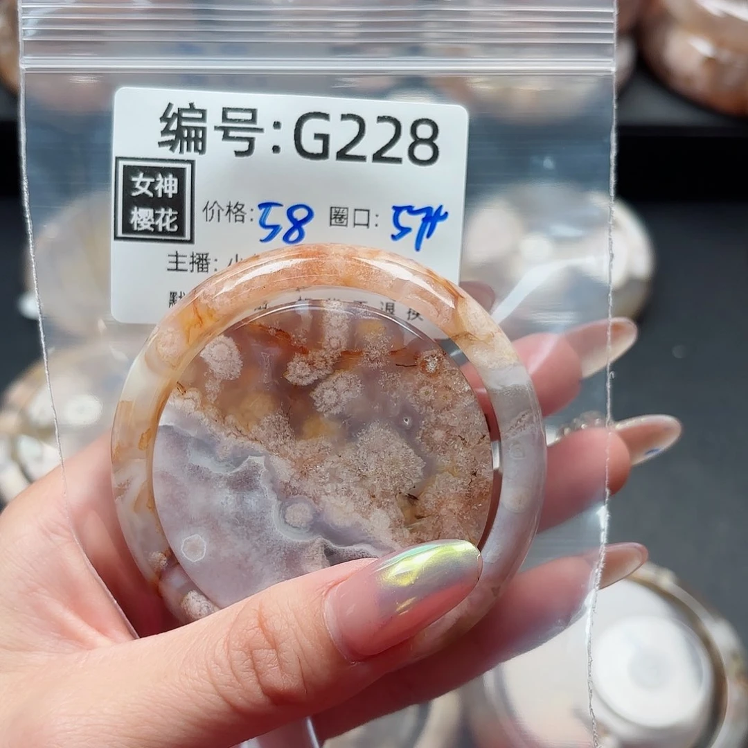 石英质玉手镯合金s****阳