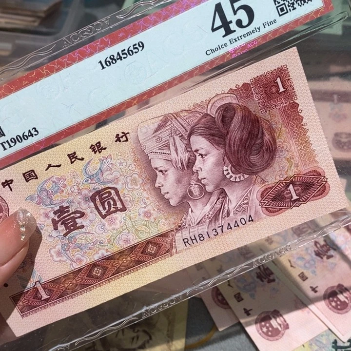 闪购链接888888888888810801