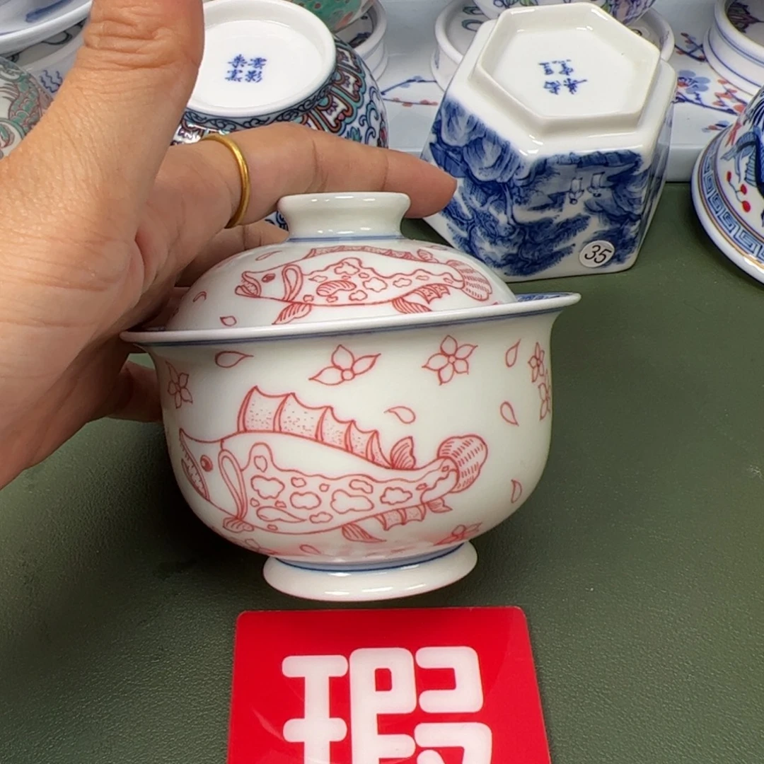 陶瓷景德镇纯手工纯手绘茶具木木91盖