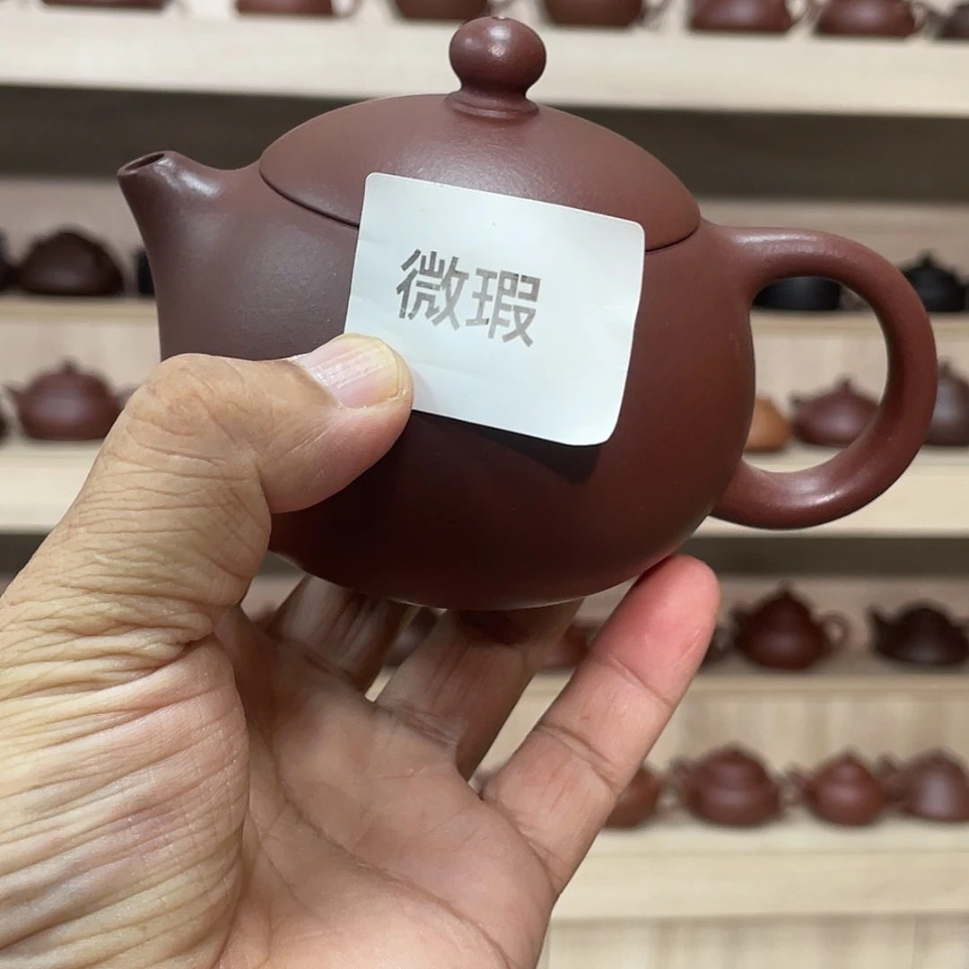 茶壶紫砂紫砂茶具260cc