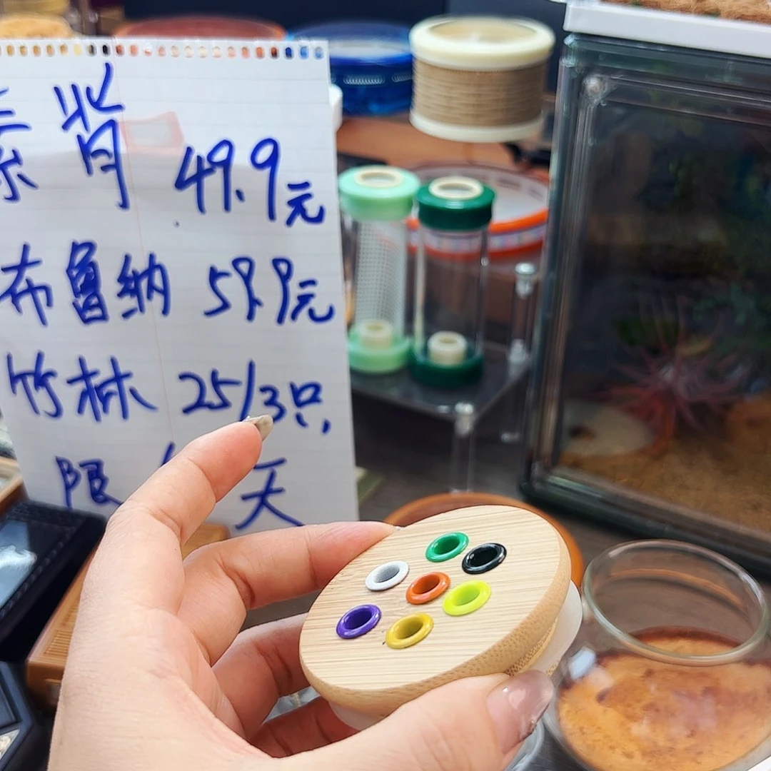 读***。哈哈哈哈哈后盖个