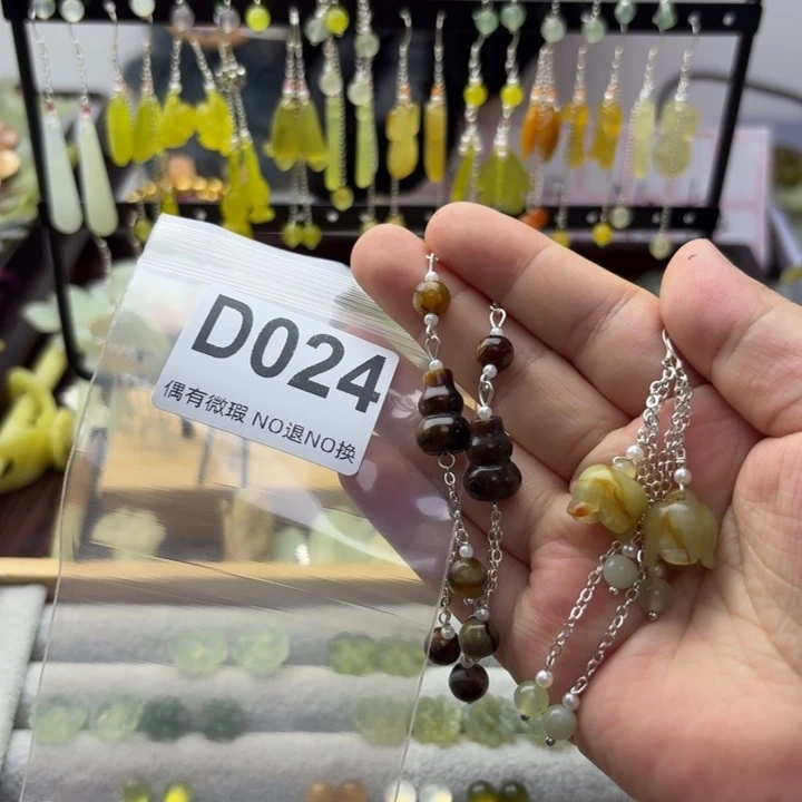 逗***玩合金蛇纹石玉发饰