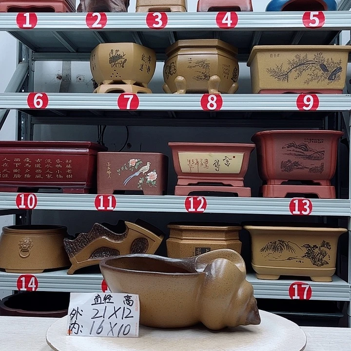 紫砂花盆紫砂花盆