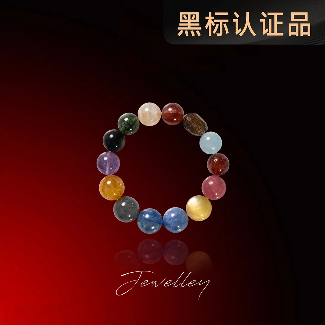 OuQ精致氛围感天然水晶珠珠手链女款首饰多样性发其一ZL210193