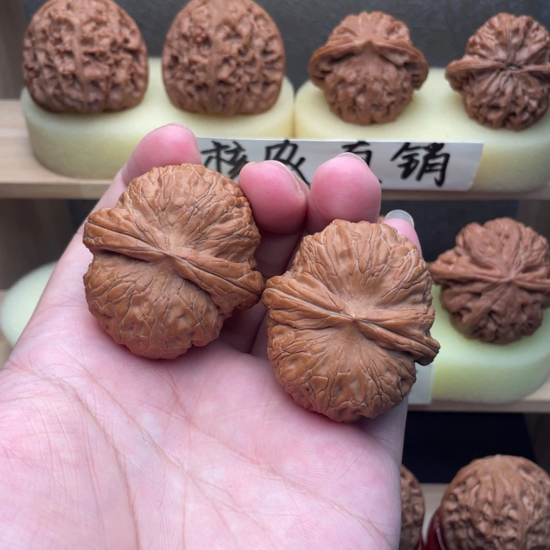 文玩核桃吊坠元宝45➕