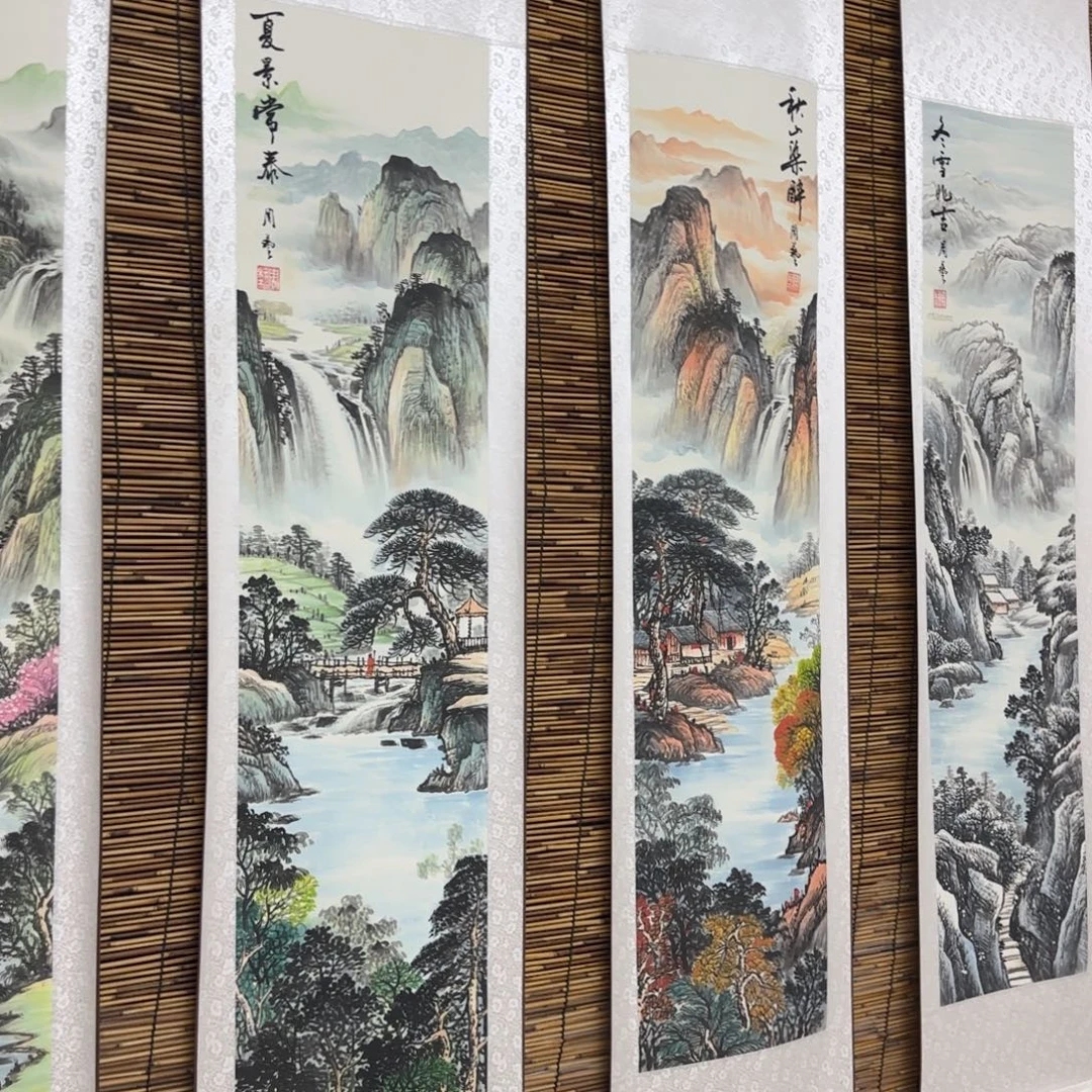 w***5国画QB四幅一套作品！带证书！只限一单