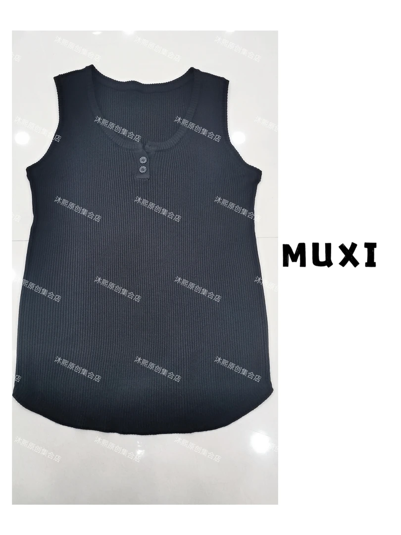 【沐熙家】弹力老大的下摆弧度吊带背心