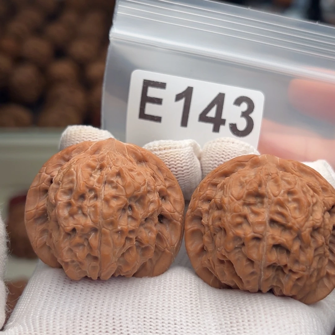 A***E文玩核桃吊坠E143血麒麟42