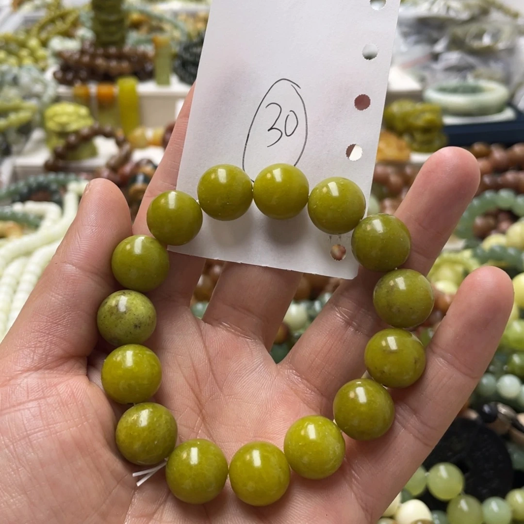 蛇纹石玉手链未镶嵌