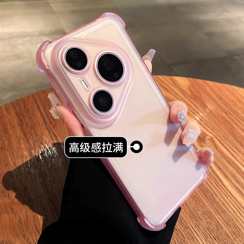 超好看磨砂适用华为pura80Pro+手机壳气囊pura70防摔防指纹60套50