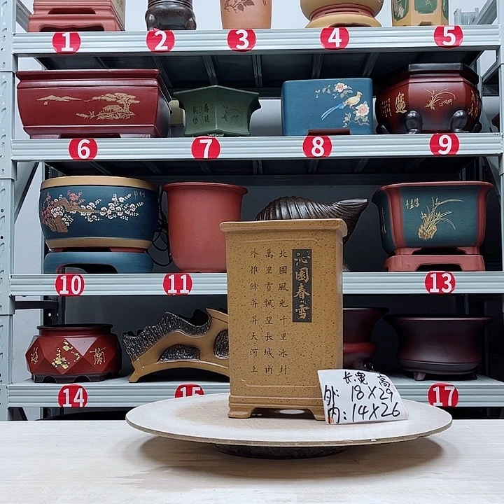 紫砂花盆紫砂花盆