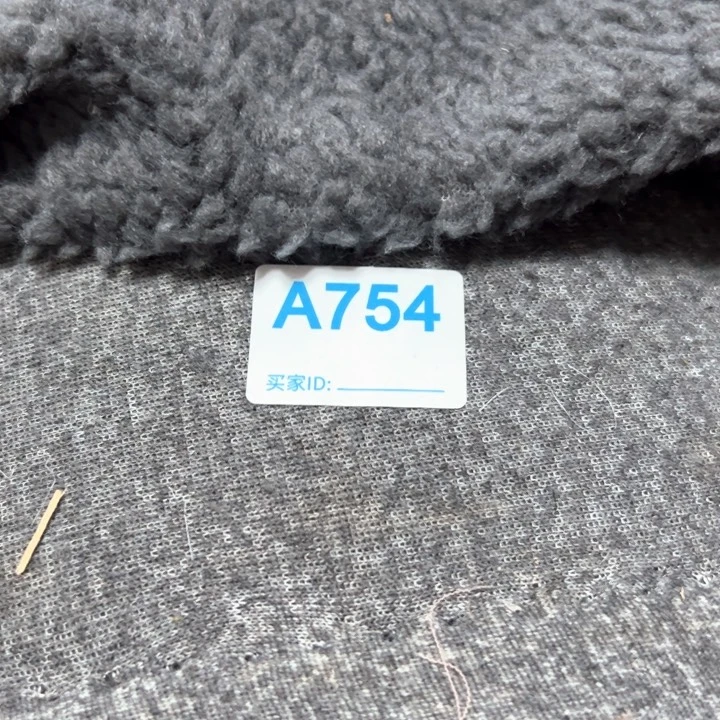 无纺布羊羔毛¥12 ， 3米754