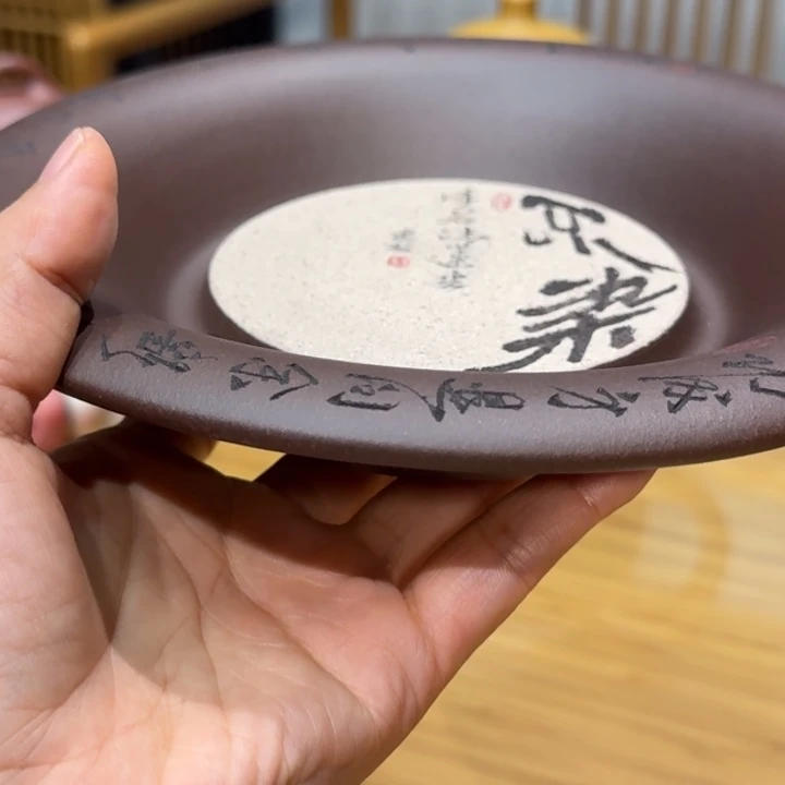 欧***阳紫砂茶盘宜兴紫砂茶盘刻绘