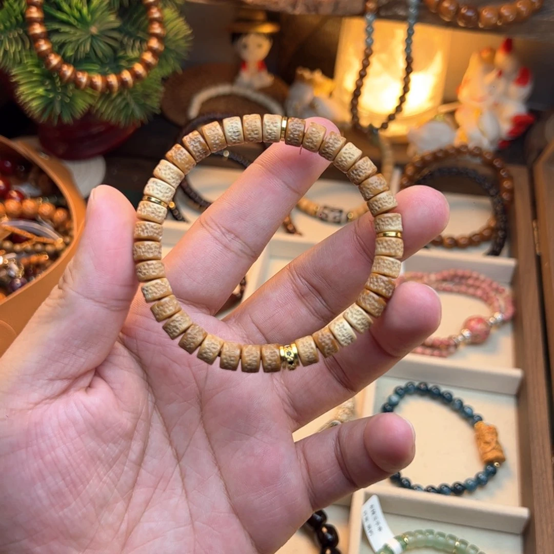 菩提根/象牙果手串