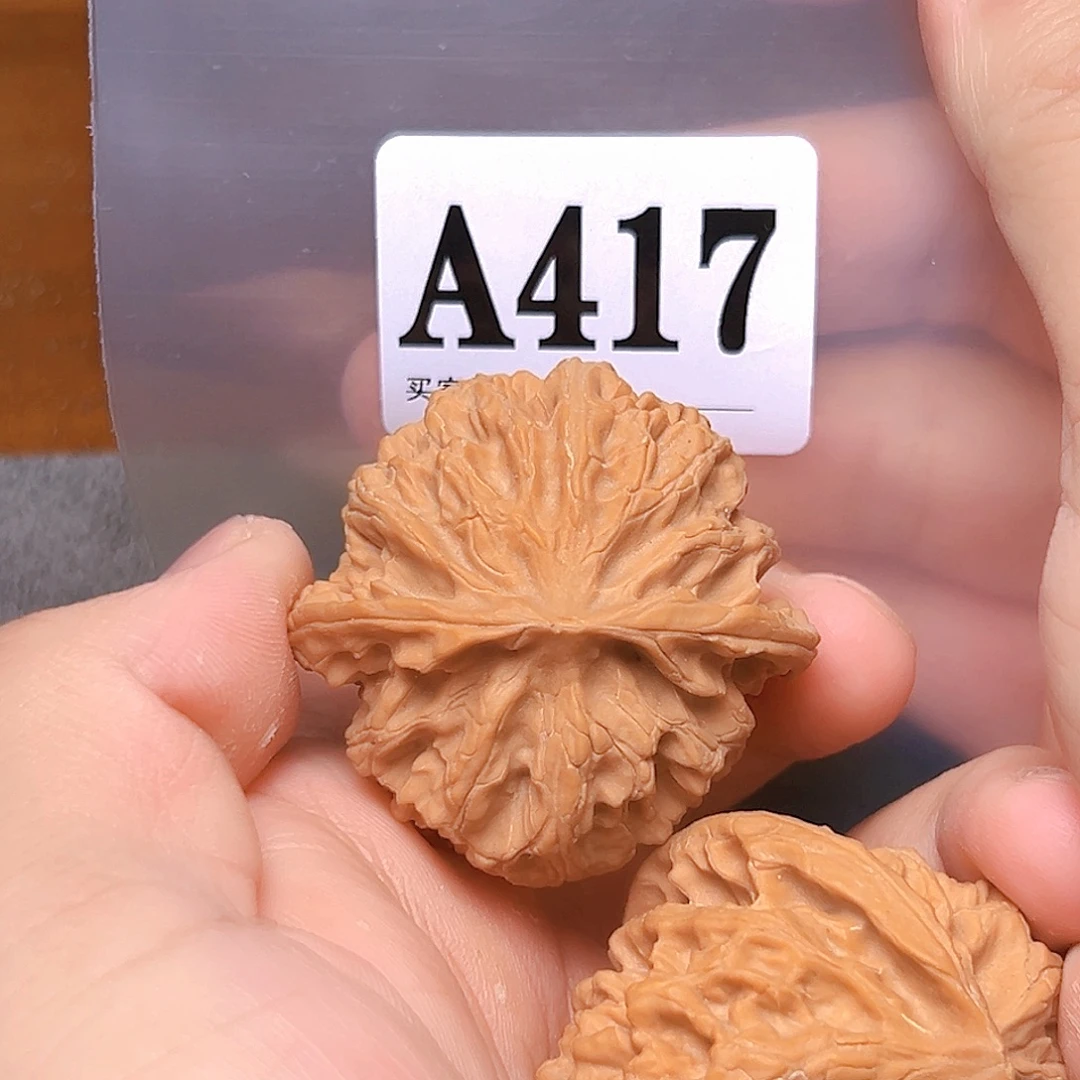 吊坠文玩核桃45➕苹果园