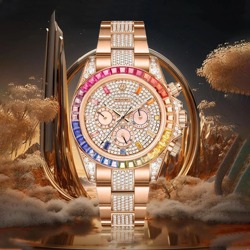 【铮铮专属】【彩虹迪】高端商务时尚自动机械男士腕表