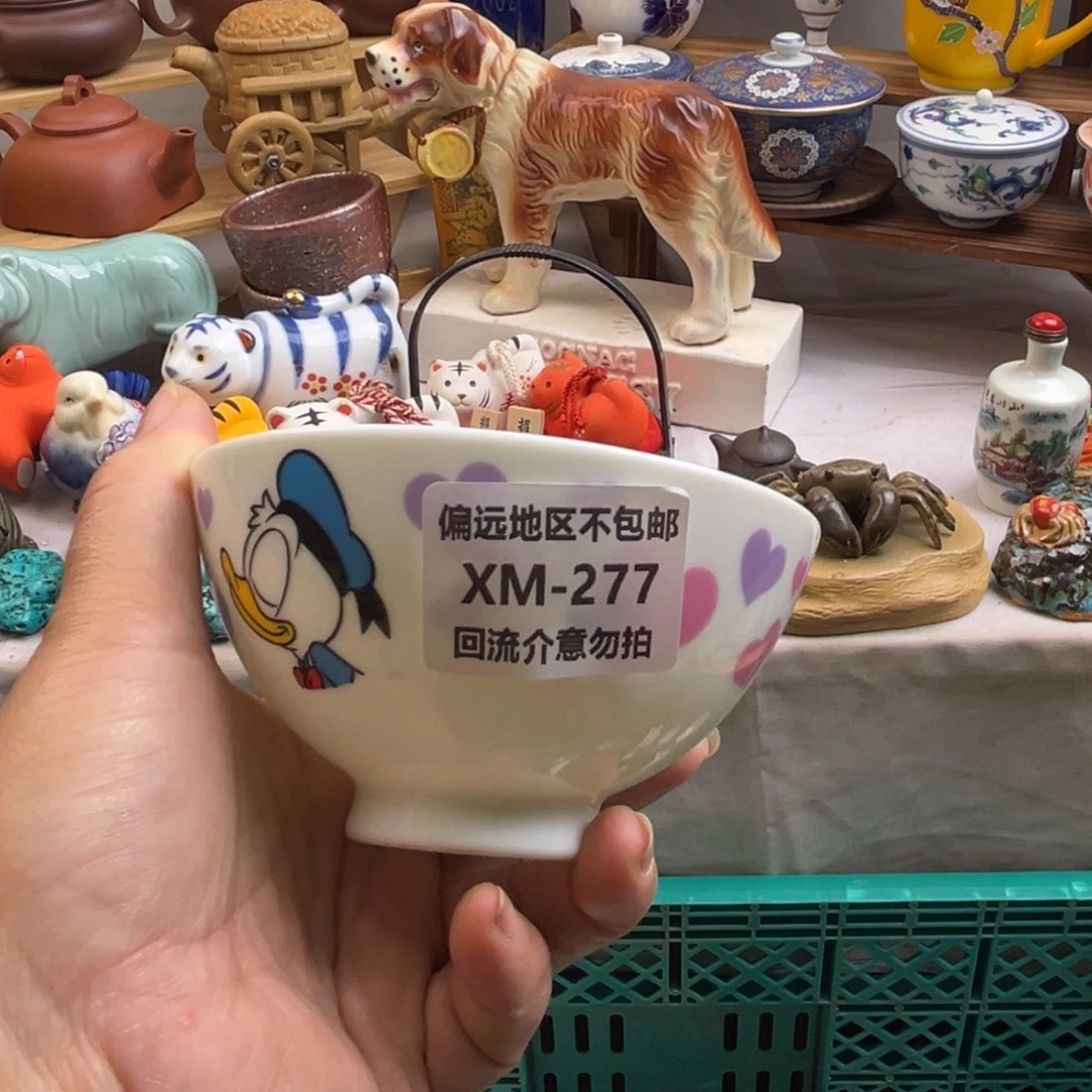 发****瓷片277啊啊啊啊啊啊啊