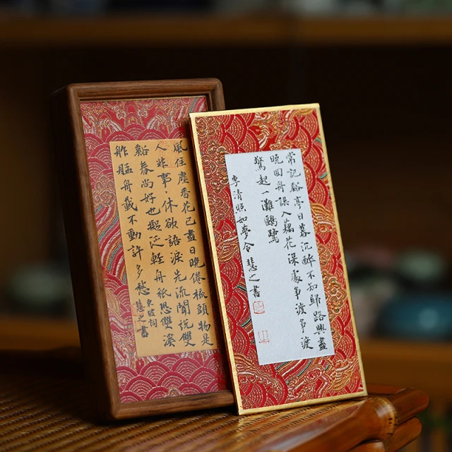 同和纸庄宣纸锦绫金潜硬卡纸片书法国画镜片不装裱非洲檀香木画框