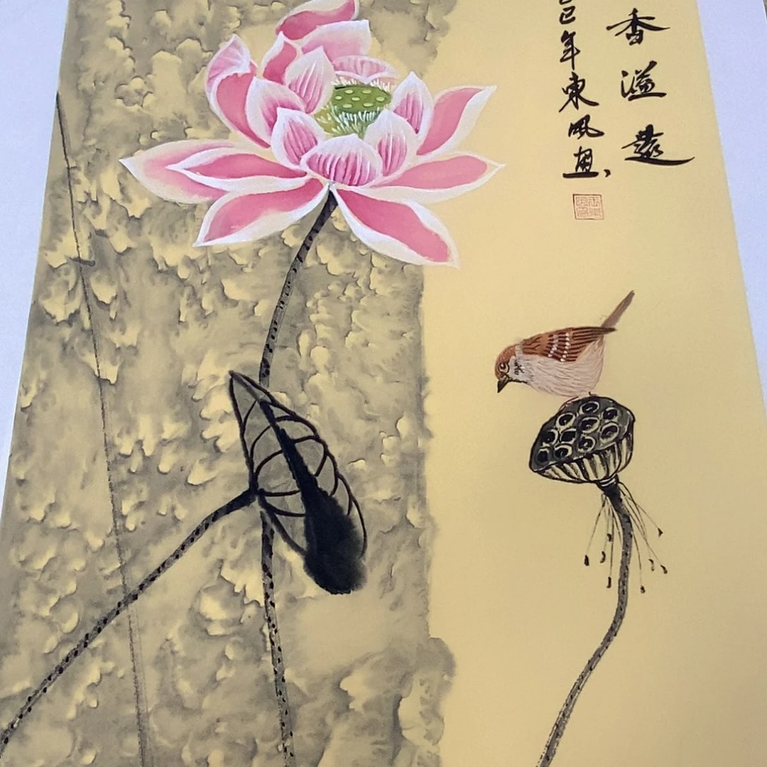 国画国画作品1111