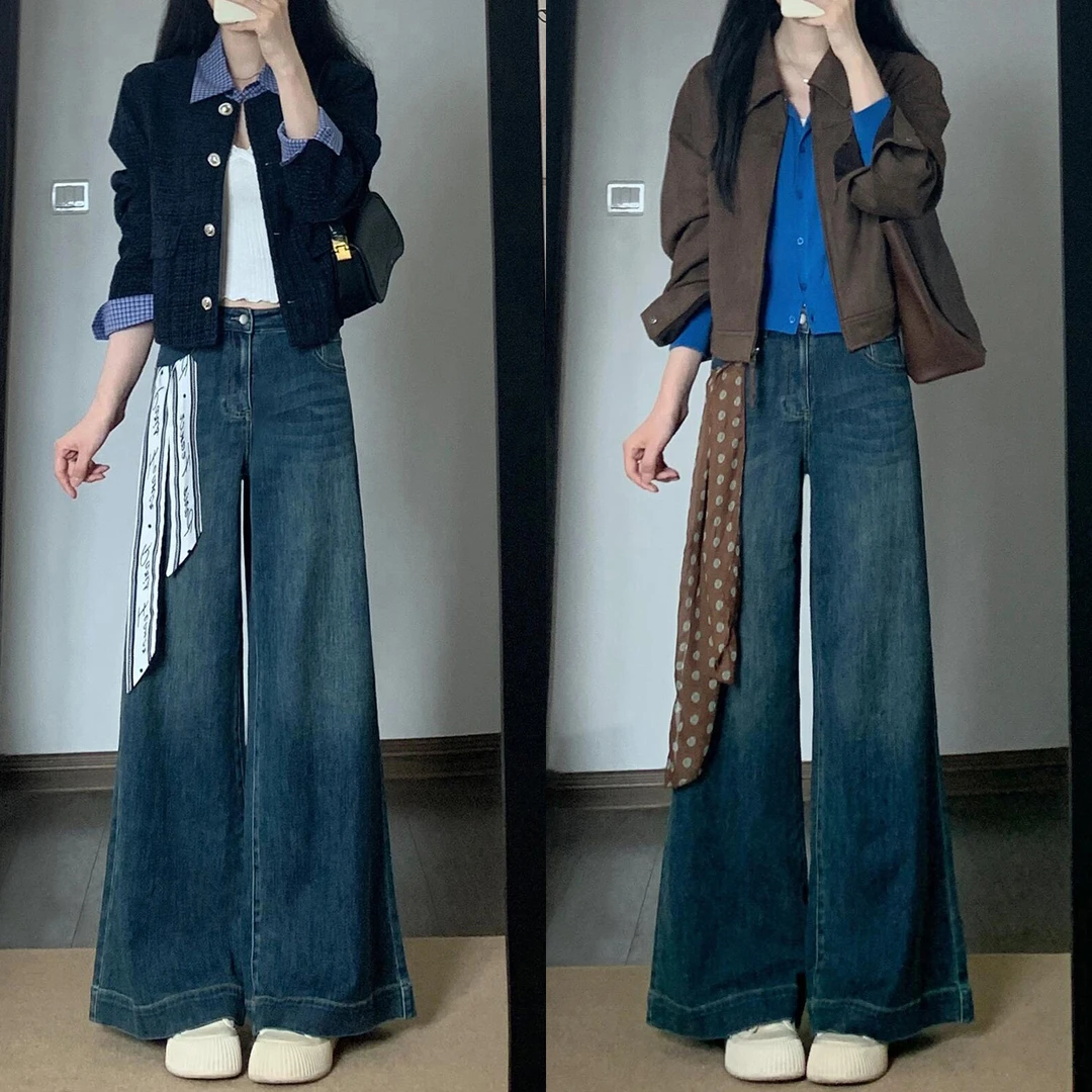 大码不贴腿遮肉微喇牛仔裤女秋季款梨形身材高腰显瘦直筒喇叭裤子