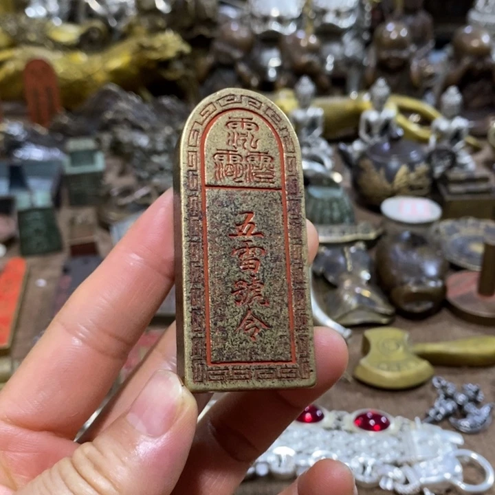 【闪购商品】铜铜韵