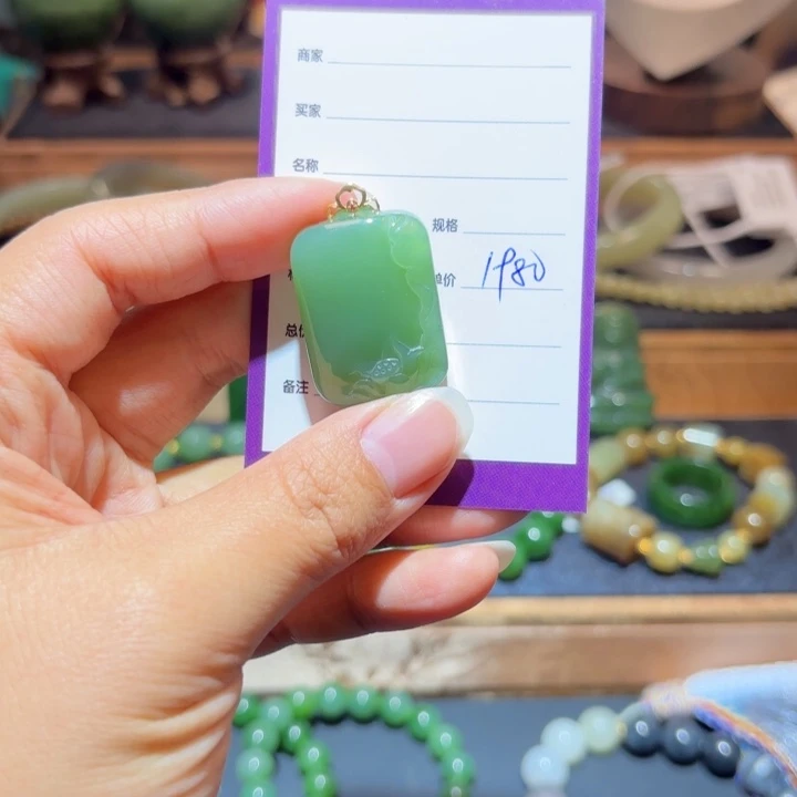 和田玉18K金镶嵌颈饰