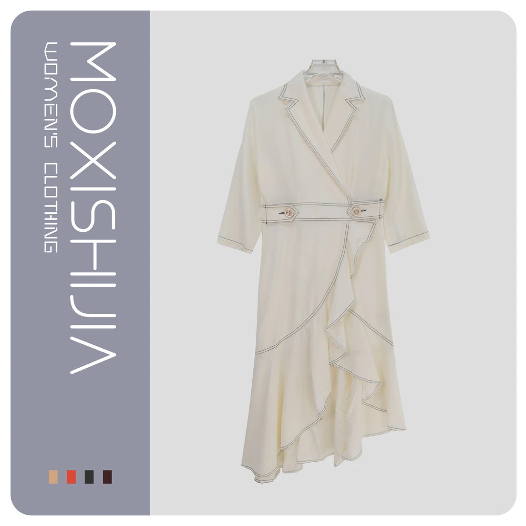 轻奢法式收腰不规则长款优雅连衣裙S879