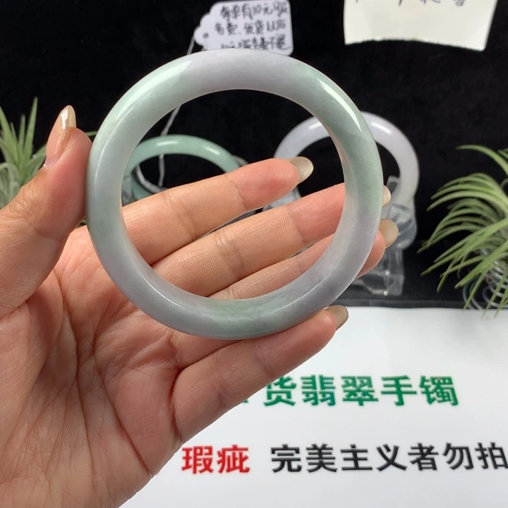 翡翠未镶嵌手镯57