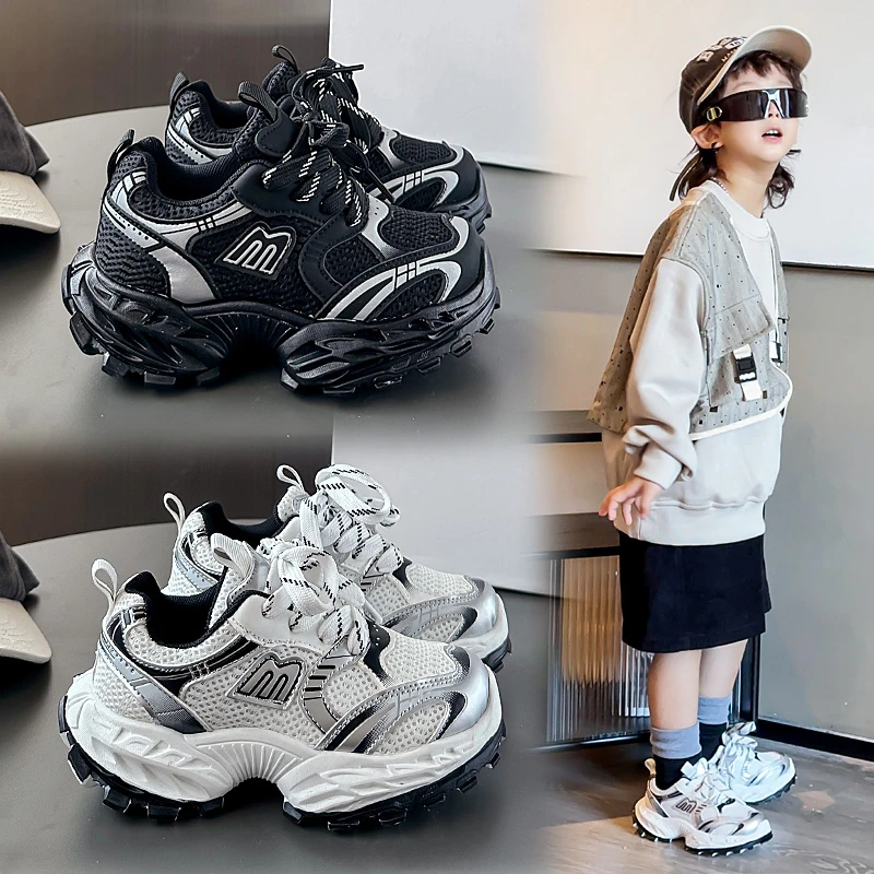 女童运动鞋网面透气时尚百搭儿童鞋子男秋季新款网鞋小女孩老爹鞋