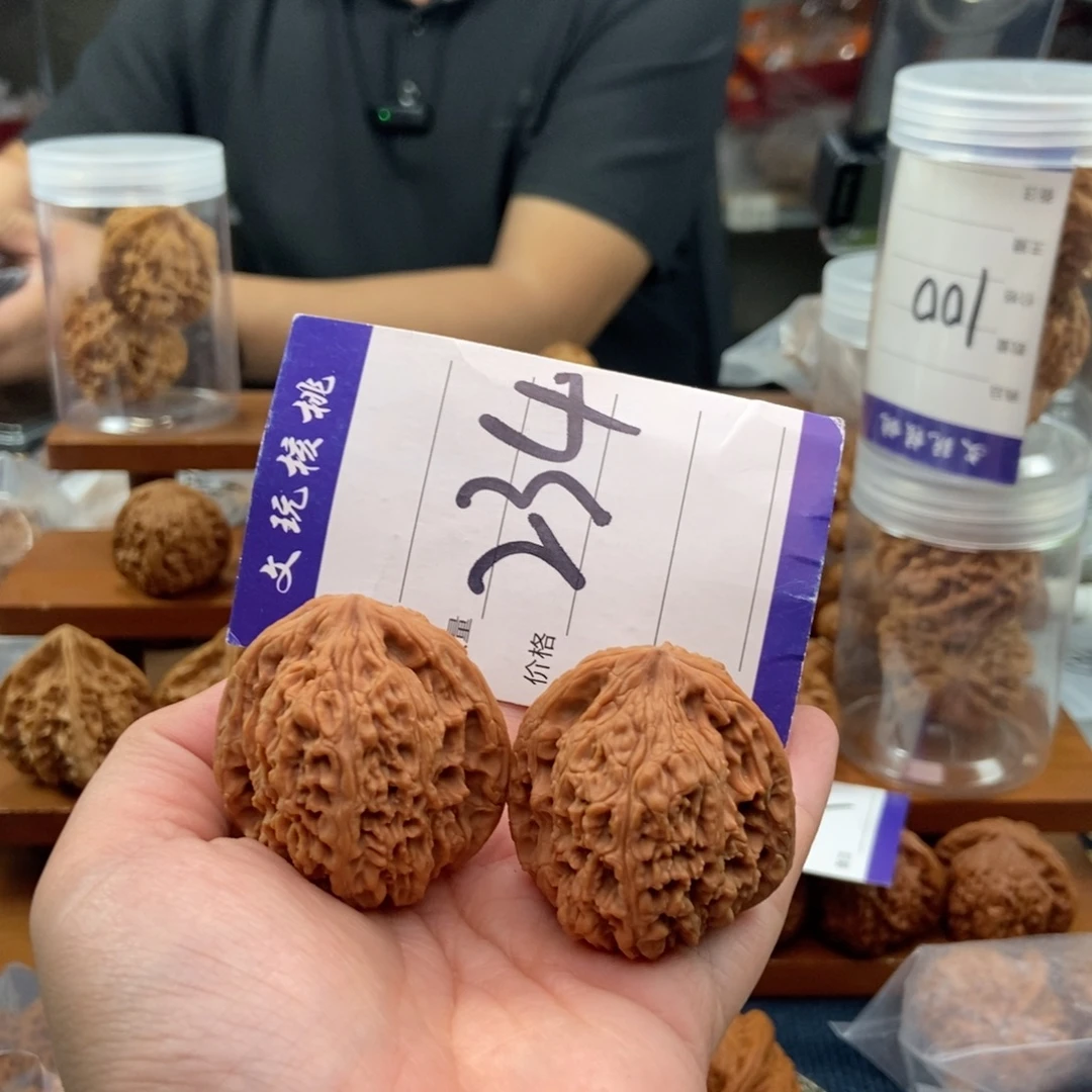 文玩核桃把件39南疆石