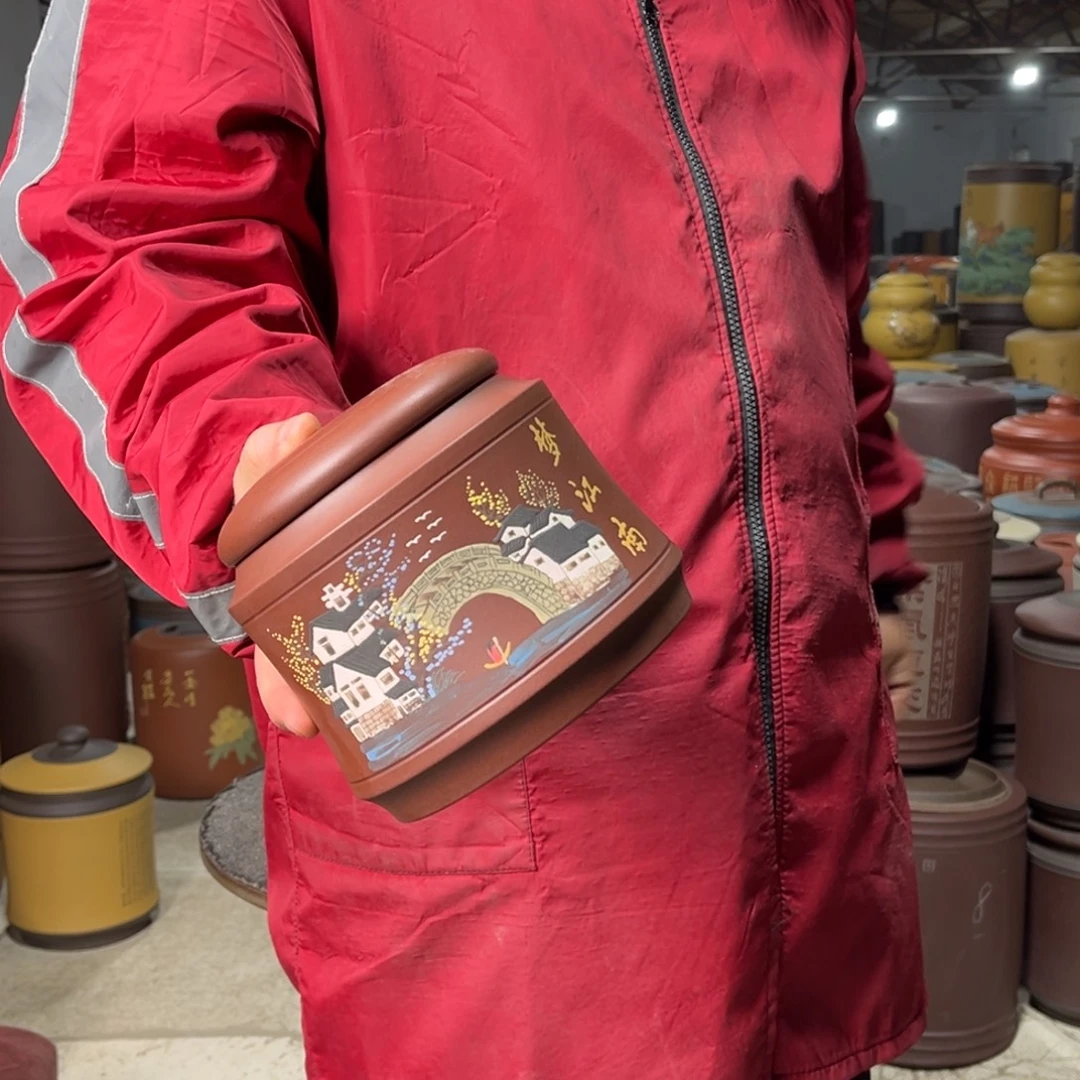 茶叶罐紫砂茶叶罐