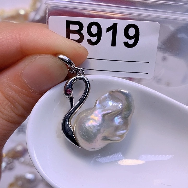 淡水珍珠未镶嵌百搭款