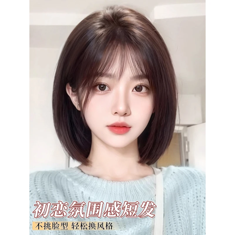 真人中长发无痕自然减龄女款全真人全头假发全头套超自然