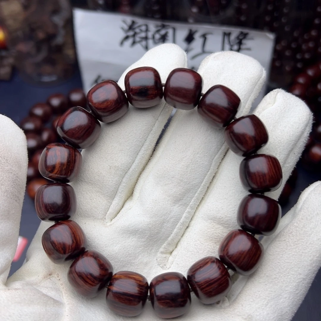 木煙**城海南红降1.3*1.4