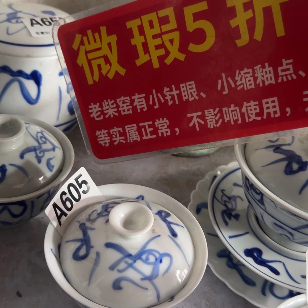 全手工手绘，京东包邮