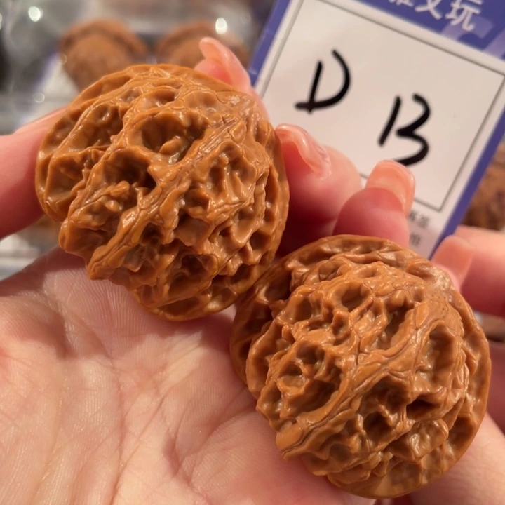 把件文玩核桃D13苹果园41