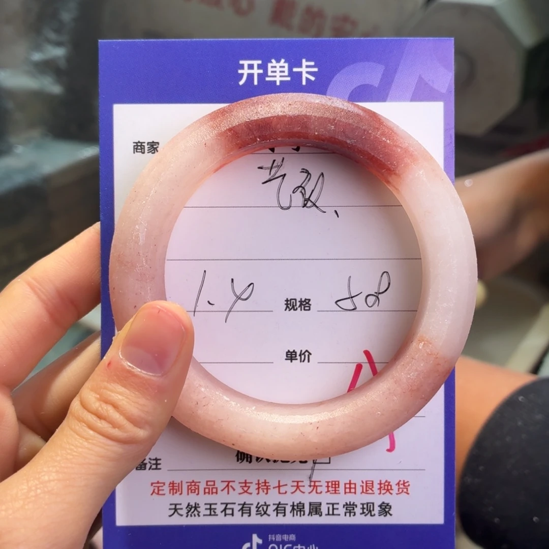 艺****定制石英质玉定制