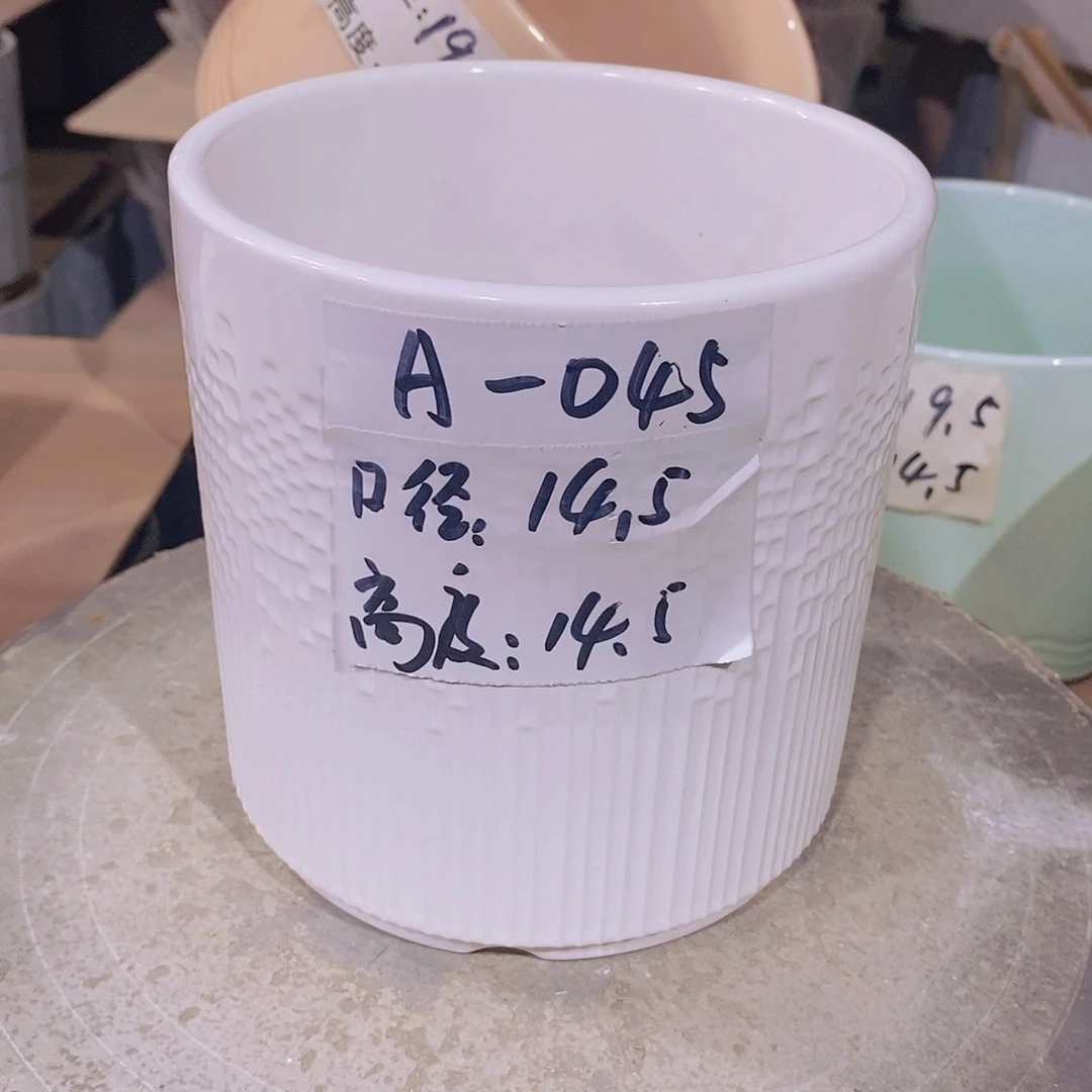 【闪购商品】微瑕花盆-A045-1个