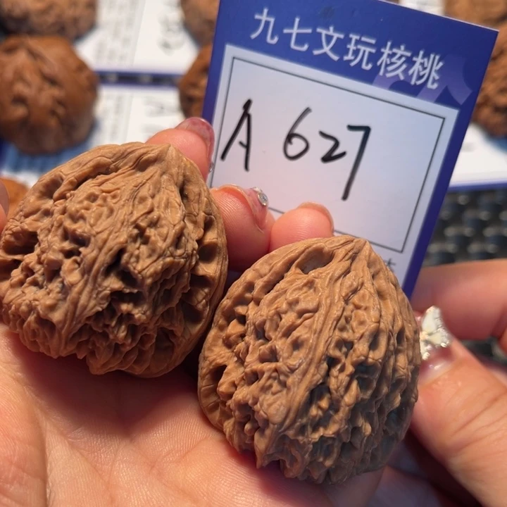 把件桃核40南疆A627
