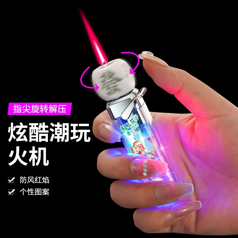 网红骰子光闪灯防风充气打火机炫酷旋转解压创意卡通礼物潮