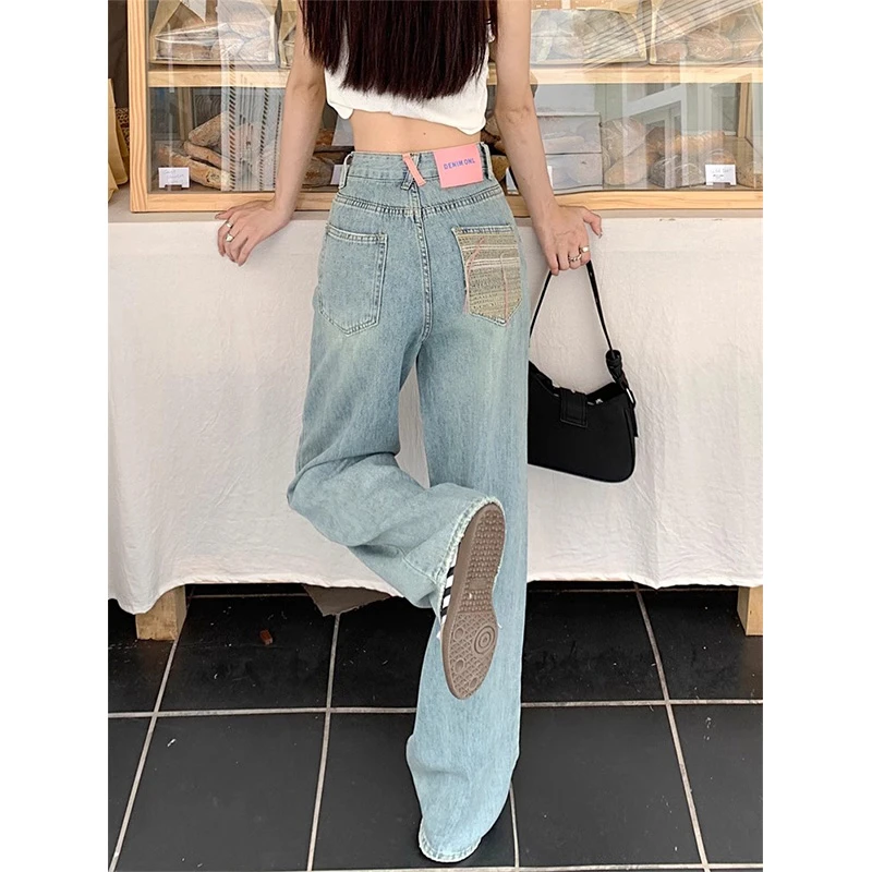 高腰显瘦蓝色阔腿牛仔裤小众女装夏季小个子宽松垂感直筒拖地裤子
